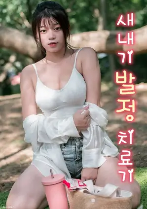逆光而行 青春励志剧热播电视剧全集在线观看
